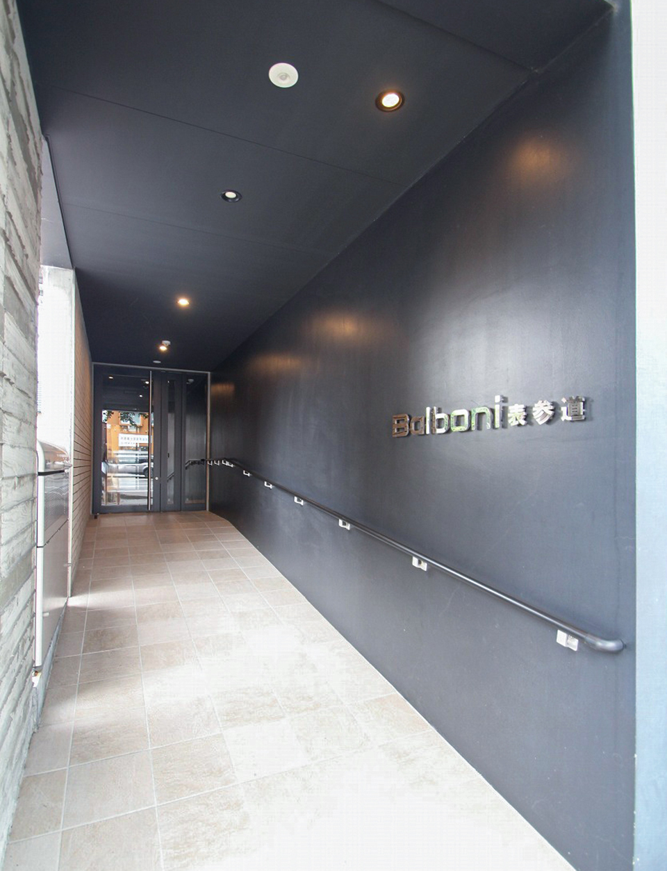 IMG_4368★エントランス補正 のコピー